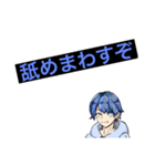 れんくんのお腹。（個別スタンプ：8）