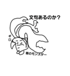 六の1ーズ参戦うんちくんと愉快な仲間たち（個別スタンプ：10）