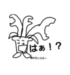 六の1ーズ参戦うんちくんと愉快な仲間たち（個別スタンプ：18）