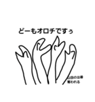 六の1ーズ参戦うんちくんと愉快な仲間たち（個別スタンプ：39）
