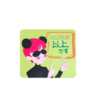 いつもありがとう＆その他（個別スタンプ：2）