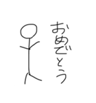 棒人間の普通のスタンプ（個別スタンプ：28）