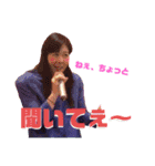わーかーの桃色吐息（個別スタンプ：5）