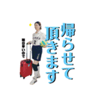 わーかーの桃色吐息（個別スタンプ：10）