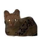 ダー子（個別スタンプ：17）