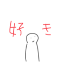 こんなどうぶつはあにまる（個別スタンプ：4）
