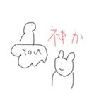 こんなどうぶつはあにまる（個別スタンプ：5）