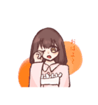 普通の双子（個別スタンプ：2）