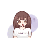 普通の双子（個別スタンプ：5）