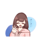 普通の双子（個別スタンプ：6）