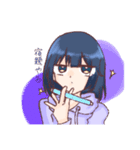 普通の双子（個別スタンプ：11）