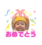 かなぷのスタンプ2（個別スタンプ：20）