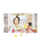 岡野家の仲間たち（個別スタンプ：3）