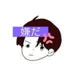 推しで会話(2)（個別スタンプ：2）