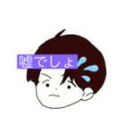 推しで会話(2)（個別スタンプ：6）