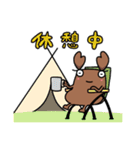 クワガタのガッタン2（個別スタンプ：36）