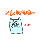 みずいろ太郎-2（個別スタンプ：1）