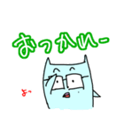 みずいろ太郎-2（個別スタンプ：3）