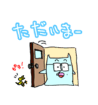 みずいろ太郎-2（個別スタンプ：6）