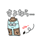 みずいろ太郎-2（個別スタンプ：7）