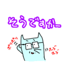 みずいろ太郎-2（個別スタンプ：12）