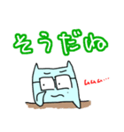 みずいろ太郎-2（個別スタンプ：13）