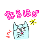 みずいろ太郎-2（個別スタンプ：19）
