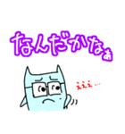みずいろ太郎-2（個別スタンプ：20）