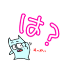 みずいろ太郎-2（個別スタンプ：23）