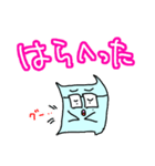 みずいろ太郎-2（個別スタンプ：24）