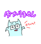 みずいろ太郎-2（個別スタンプ：25）