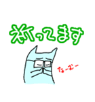 みずいろ太郎-2（個別スタンプ：26）
