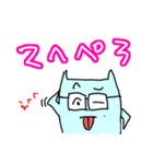 みずいろ太郎-2（個別スタンプ：27）