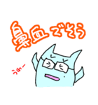 みずいろ太郎-2（個別スタンプ：30）