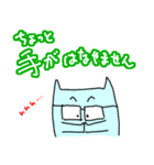 みずいろ太郎-2（個別スタンプ：31）