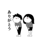 仲良し夫婦とわんこ（個別スタンプ：1）
