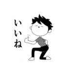 仲良し夫婦とわんこ（個別スタンプ：2）