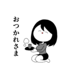 仲良し夫婦とわんこ（個別スタンプ：3）