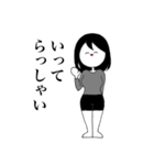 仲良し夫婦とわんこ（個別スタンプ：7）