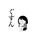 仲良し夫婦とわんこ（個別スタンプ：12）