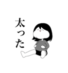 仲良し夫婦とわんこ（個別スタンプ：18）