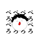 仲良し夫婦とわんこ（個別スタンプ：19）