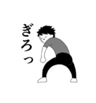 仲良し夫婦とわんこ（個別スタンプ：23）