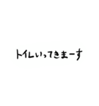 Game用のスタンプです（個別スタンプ：7）