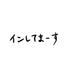 Game用のスタンプです（個別スタンプ：8）