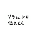 Game用のスタンプです（個別スタンプ：14）