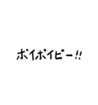 Game用のスタンプです（個別スタンプ：21）