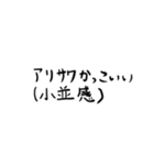 Game用のスタンプです（個別スタンプ：22）
