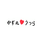 Game用のスタンプです（個別スタンプ：27）