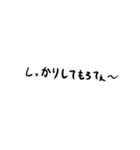 Game用のスタンプです（個別スタンプ：35）